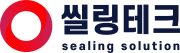 씰링테크 오일씰,오링,패킹, 공급업체